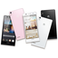 Huawein ohuen ohut Ascend P6 vain Elisalle, 359 euron hintaan